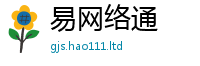 王中王493333WWW马头诗归7777788888管家婆王中王佛祖天书